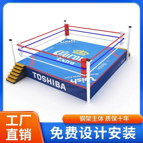 拳击台散打擂台比赛标准台式八角笼武术训练围栏综合格斗搏击擂台
