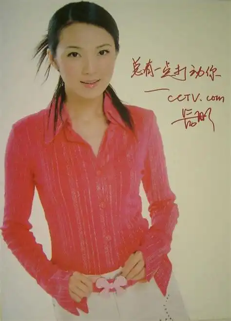 央视总台记者徐丹丹个人简历总台央视记者徐丹丹简历