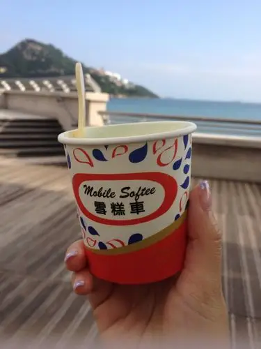 还是软雪糕好吃,莲花杯香精味太浓了 赤柱,香港