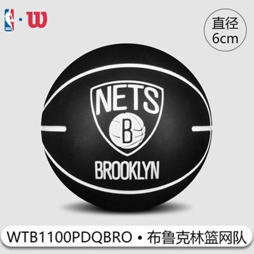 布鲁克林篮网 【nba队徽mini球 假一罚十】