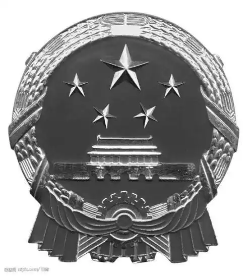 求中国黑白色的国徽