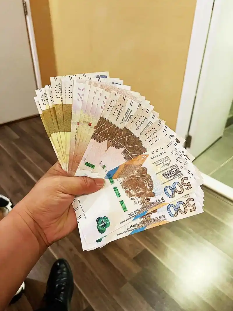 香港物价,1元人民币约等于1.07港币,几乎1:1 - 抖音