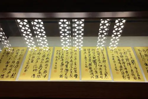 第三届《诗书画》年度展:王冬龄现场书法太庙古今对话_ 艺术中国