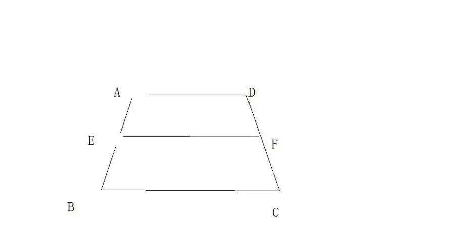 已知,如图,梯形abcd中,ad‖bc,ef‖bc,并将梯形分成两个相似梯形aefd