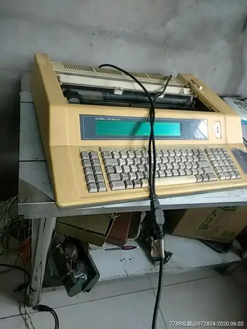 第*代四通-打字机-7788收藏__收藏热线