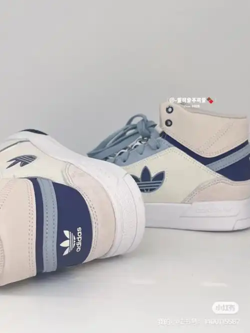 adidasoriginals双十一推荐