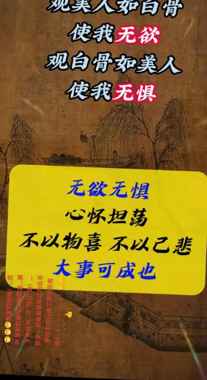 说多了都是虚滴!就想问问哪些人吃烧鸡喝假酒!
