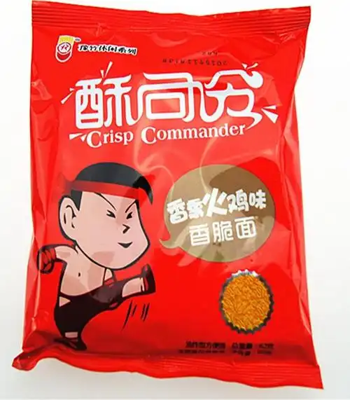 【清徐乐县域】豫竹酥司令香熏火鸡味香脆面62g