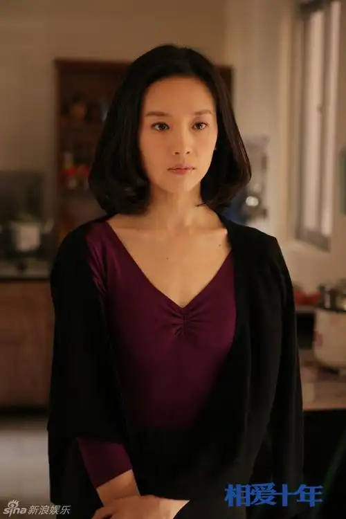 组图:《相爱十年》曝剧照 董洁优雅跳芭蕾