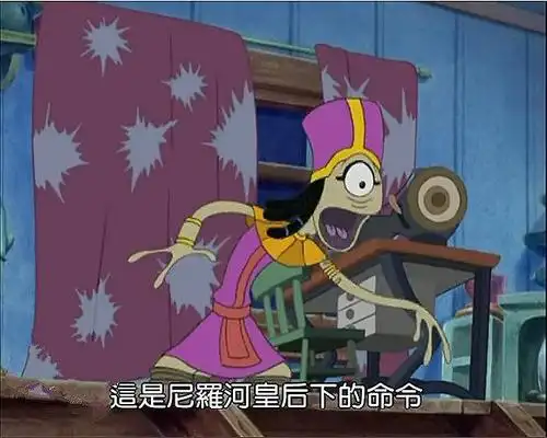 星际宝贝:你可能从未注意过的女装大佬——独眼霹雳的底牌大揭秘