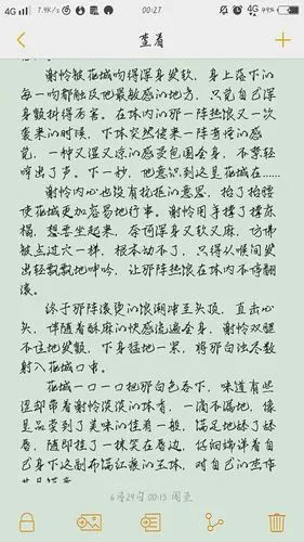 天蓝蓝的推荐 | lofter(乐乎) - 让兴趣,更有趣