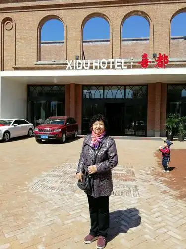 五一参观四平《婚博园》与红嘴风光