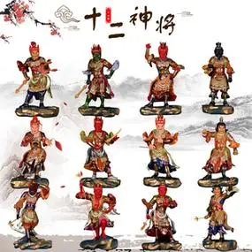 一心斋16寸树脂十二药叉神将神像12夜叉药王佛像摆件供奉风水雕像