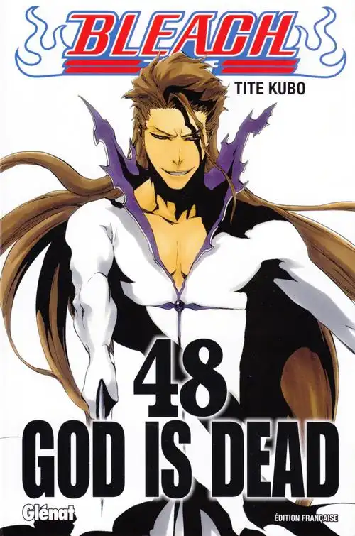 5月29日是「bleach死神」蓝染惣右介的生日