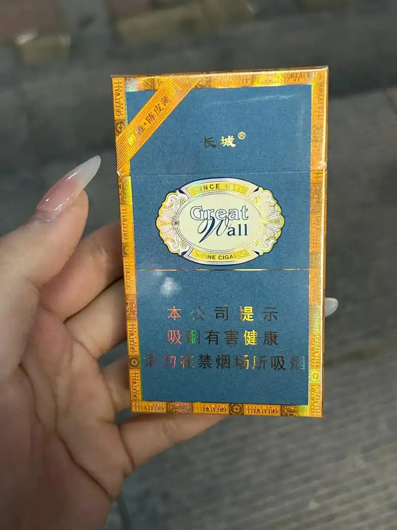 长城醇雅 陈皮薄荷🍃好久没看到这个烟了 18一盒比较平价 包装非常