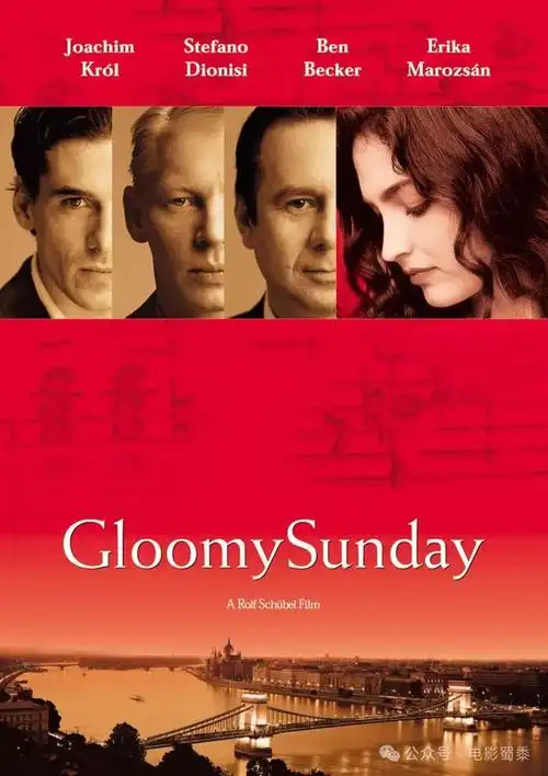 4部欧美高分大尺度电影,情节劲爆,让你欲罢不能!