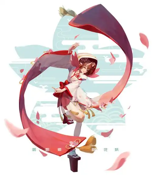 阴阳师 桃花妖 画师:ズルズルさん 本作品pixiv id=59334793