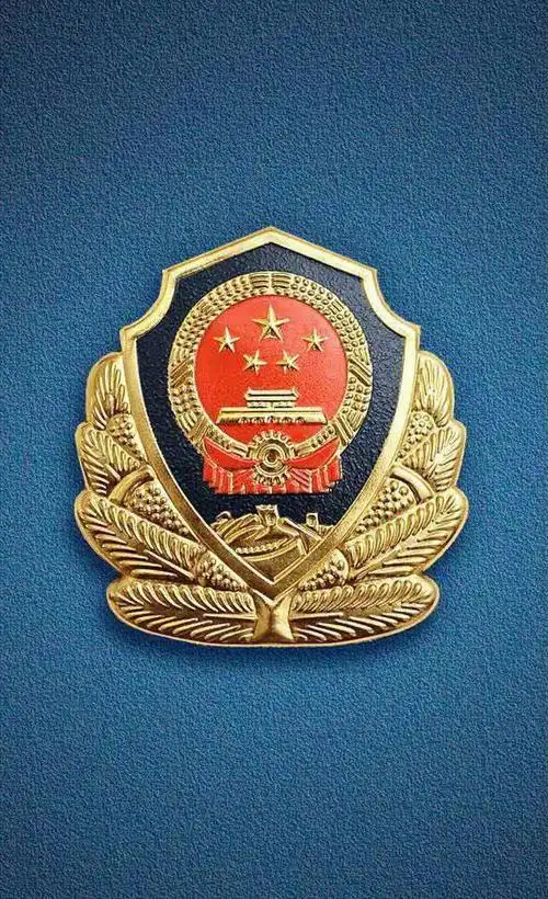 各位有没有好看的警察壁纸