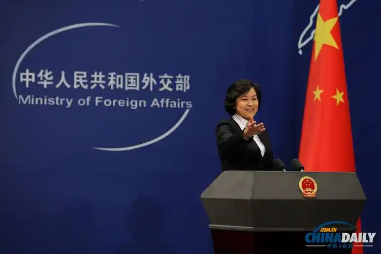 外交部新任女发言人华春莹主持记者会[2]- 中国在线