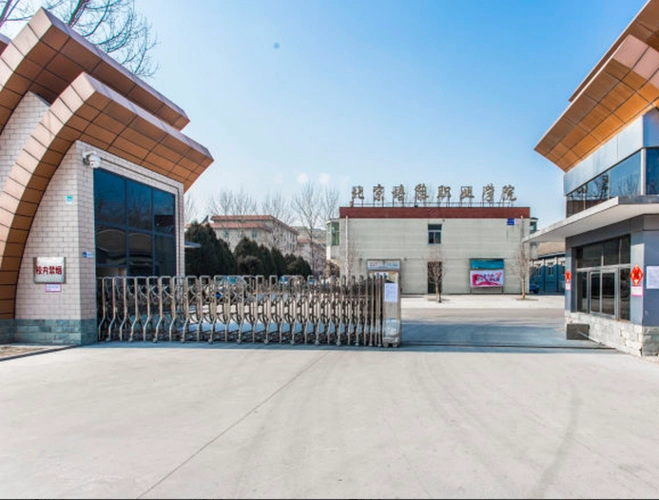 培黎职业学院海淀 - 五道口]北京市海淀区双清路1号精装配家具  730㎡