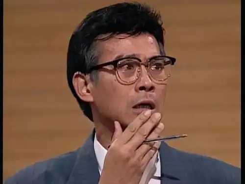 郑少秋主演的丁蟹,是关于炒股的电视连续剧叫什么名字