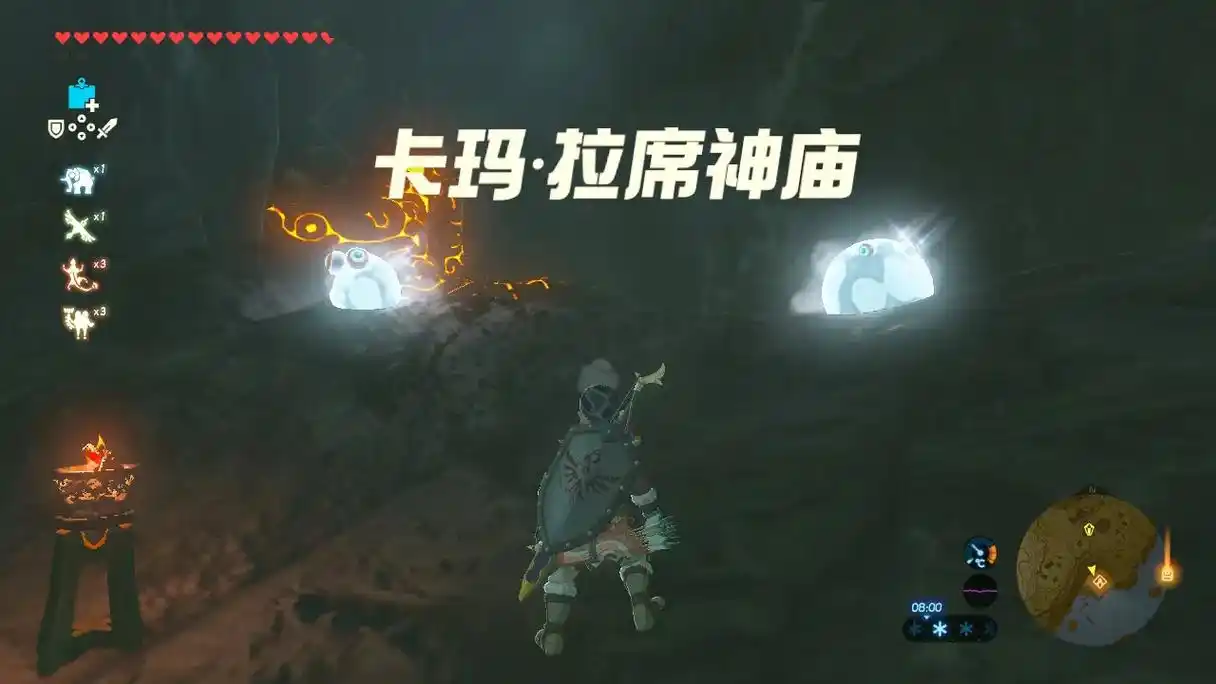 【图文攻略】乌克池塘 卡玛拉席神庙#塞尔达传说 #游戏 - 抖音