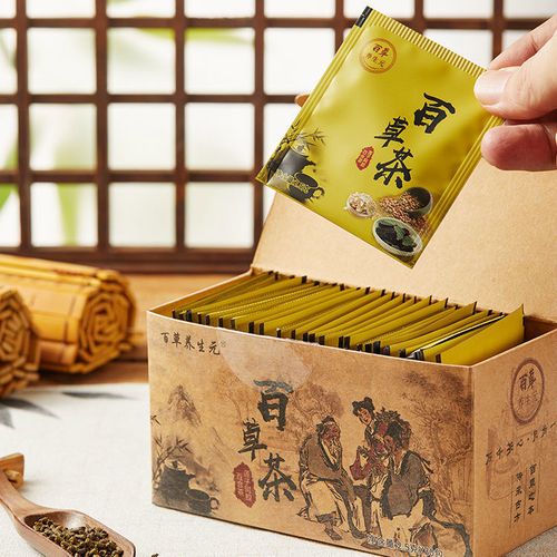 正品 百草茶 养生元 中医百草茶 草本植物茶 微商同款一盒30袋