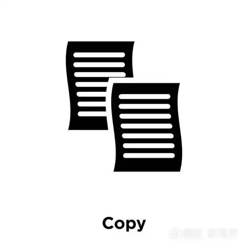 复制图标矢量隔离在白色背景上, 标志概念上的复制符号在透明背景下