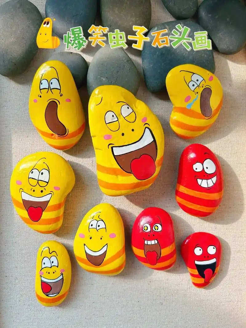 爆笑虫子石头画.一块石头的蜕变,表情太可爱了,假期带孩子一起 - 抖音