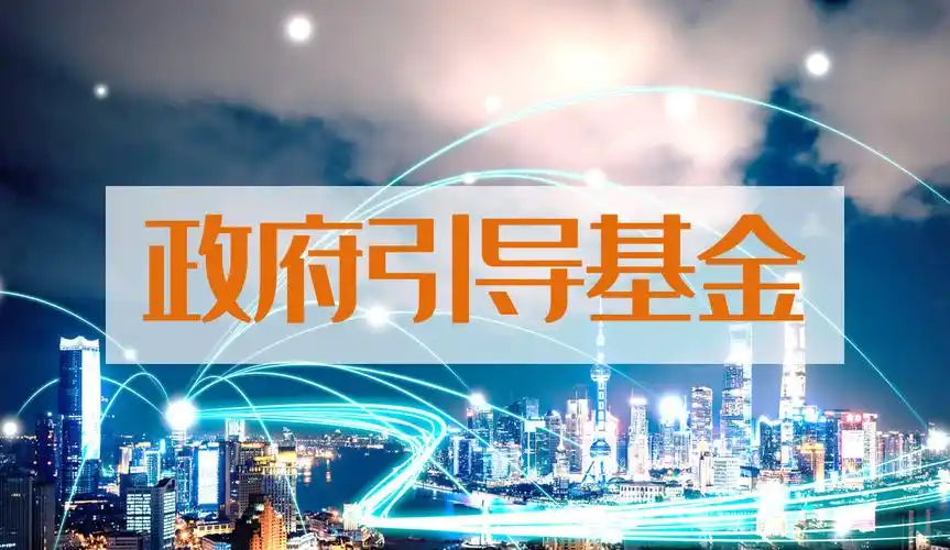 企业贷款,债权融资,股权融资,项目投资,财务税务,财税筹划,资本运作