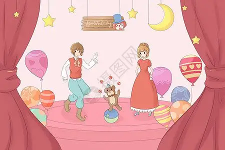 幕布愚人节舞会插画