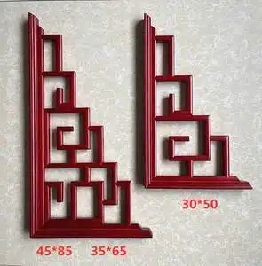 000人付款淘宝垭口缕空吊顶木雕门窗中式角花壁饰实木花格格木装饰