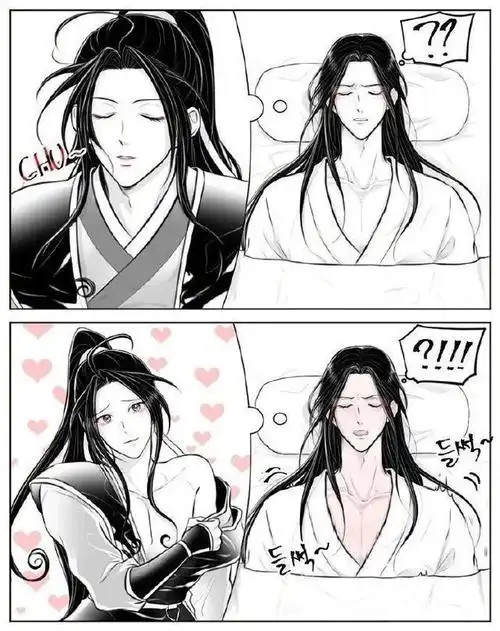 魔道祖师啊一想到你我就想和你天天