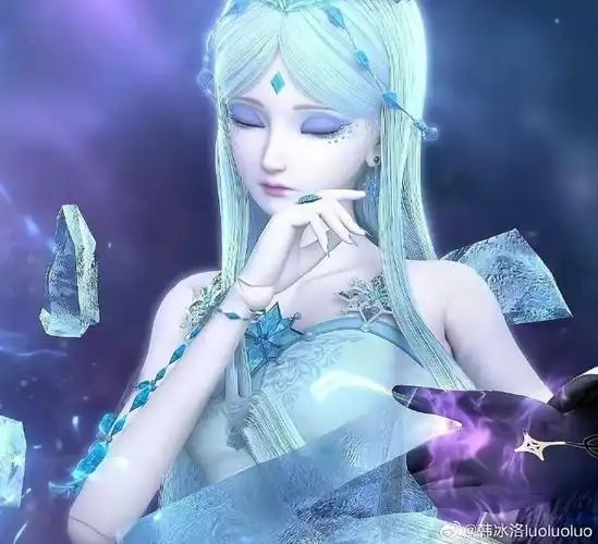 叶罗丽冰公主#7615#冰公主0811周年快乐#  不管什么样你都是最美