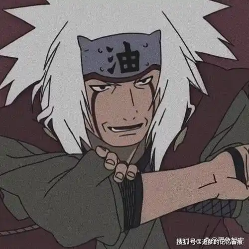 自来也实力定位影级高阶,仙人模式三位一体下的仙人自来也则是超影级