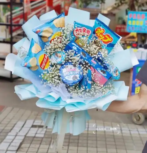 夏日清凉礼包零食花束