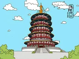 洛阳游记2-美食篇|插画|艺术插画|卟妖孽 - 原创作品 - 站酷 (zcool)