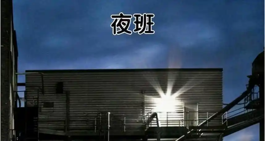 为什么在工厂打工的年轻男女都喜欢上夜班?原因太"现实"了!