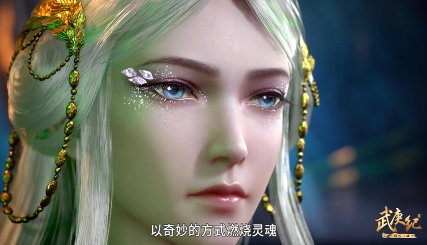 武庚纪:"破极"藏有致命弱点 白龙一眼看出真谛,穷凶极恶必死无疑