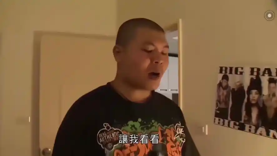 杰哥不要 爱上登拐郎的阿伟