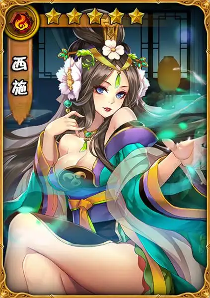 美人无双本月月底开启ios公测三千佳丽原画曝光