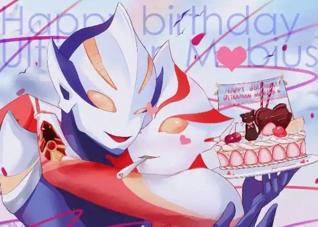 泽塔奥特曼之娘化日记