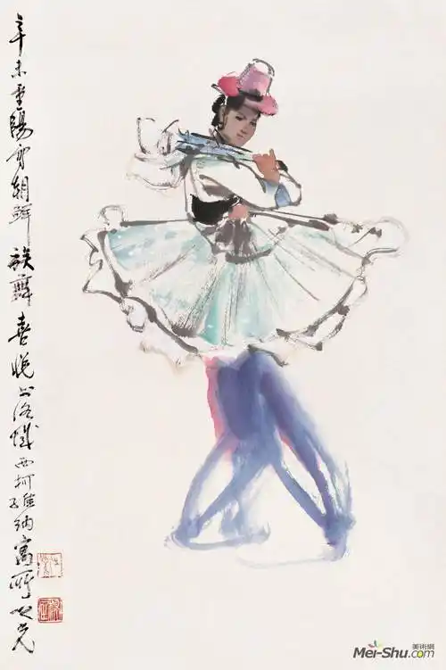 《朝鲜族舞喜悦》杨之光中国画艺术作品