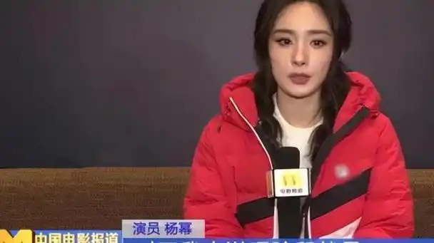 杨幂工作室和嘉行传媒几乎同时宣布了杨幂解约嘉行传媒的消息,时间是