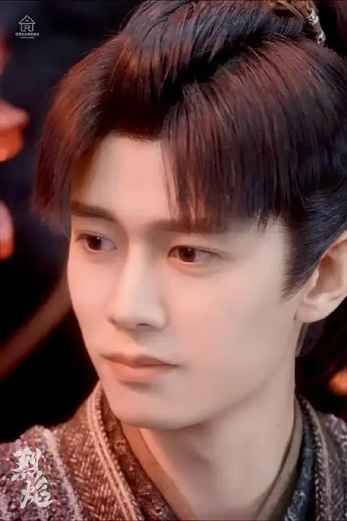 任嘉伦烈焰##任嘉伦伍赓##烈焰