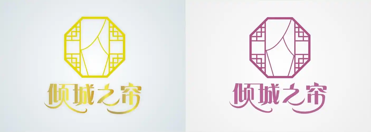 布艺窗帘标志设计