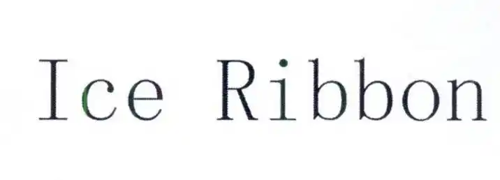ice ribbon