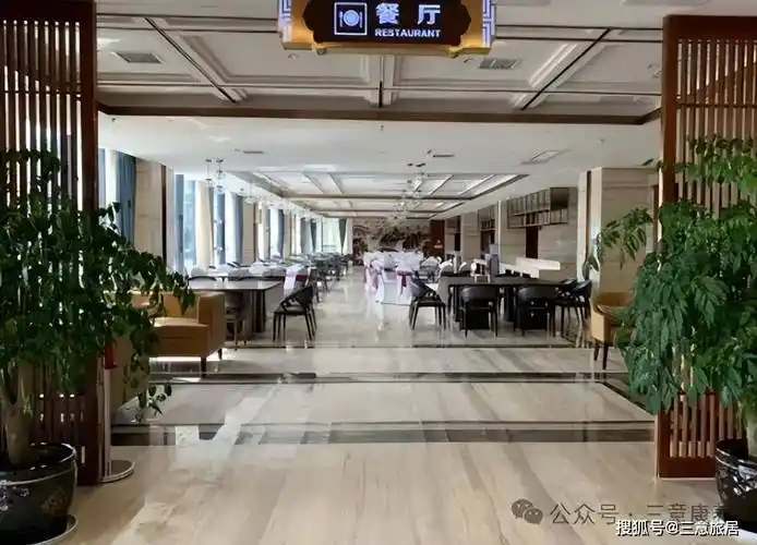 贵州安顺市区避暑,免费温泉,棋牌,游泳,水上乐园125元/人/天