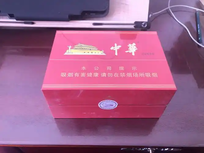 电子烟中华味电子烟评测_中华5000是什么烟_假中华看烟