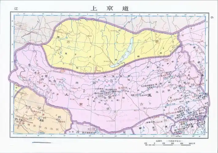 辽强盛时期疆域东到日本海,西至阿尔泰山,北到额尔古纳河,外兴安岭一